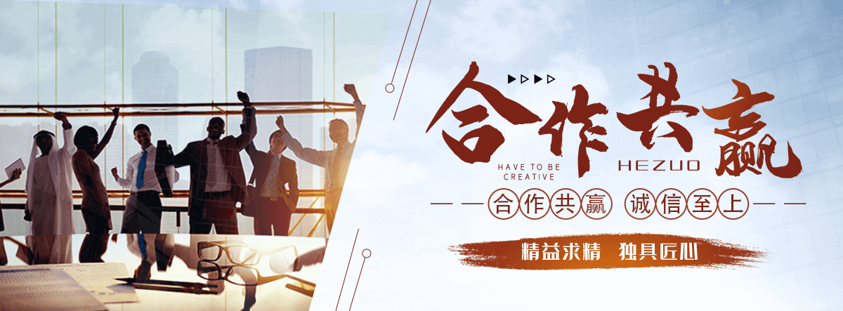 山南铁艺护栏生成厂家